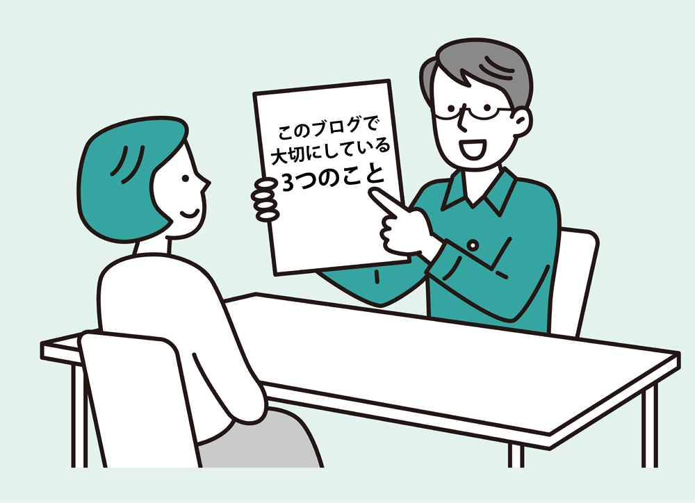 飯田市・伊那市をはじめとした伊那谷地域の事業者にWEB活用のヒントを届ける様子を表現したイラスト